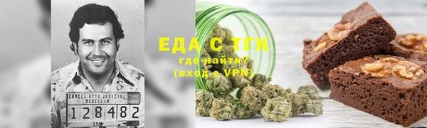 каннабис Алзамай