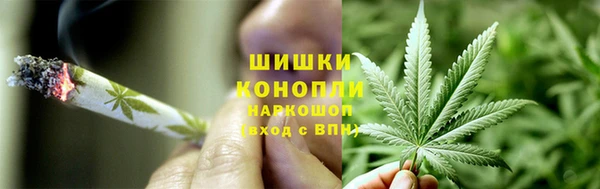 метамфетамин Алексеевка