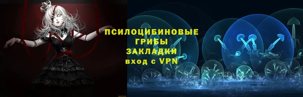 каннабис Алзамай
