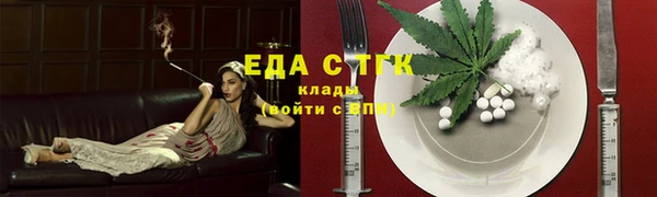 кокаин Алексин