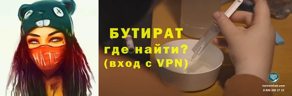 кокаин Алексин