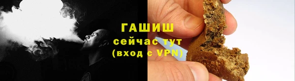 2c-b Орск