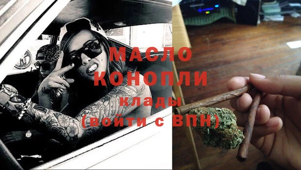 каннабис Алзамай