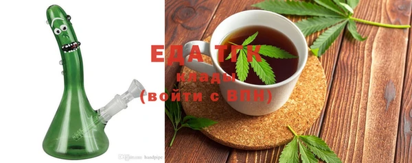 кокаин Алексин