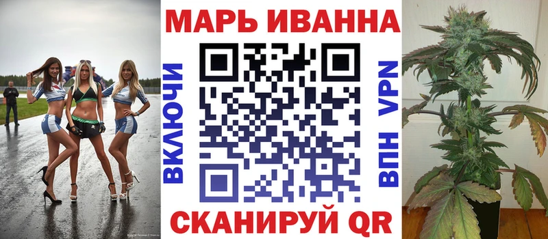 купить наркоту  Куса  Шишки марихуана семена 